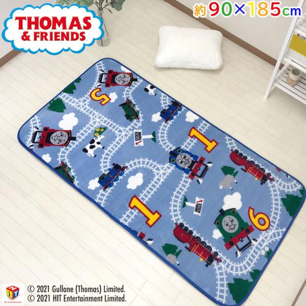トーマス　ホットカーペット　1畳 大島屋 きかんしゃトーマス ラグ マット 洗える 90×185 1畳 トーマス