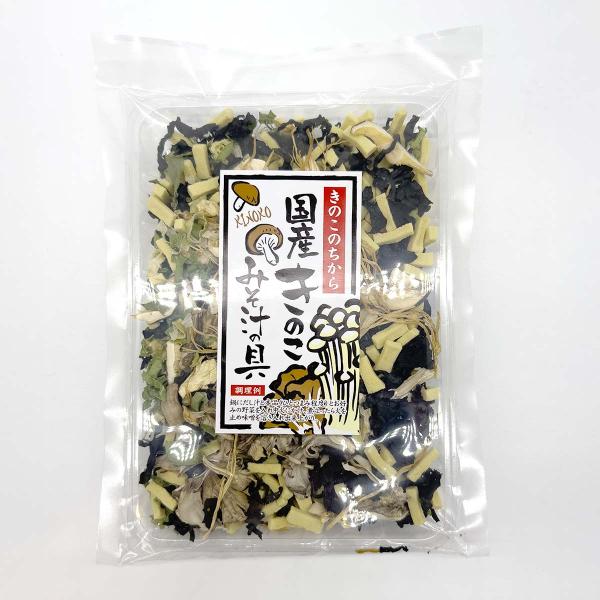 ■商品情報・商品名： 国産きのこみそ汁の具・内容量：65ｇ・原材料：凍り豆腐(大豆を含む)(分別生産流通管理済み)(国内製造)、乾燥わかめ、乾燥舞茸、乾燥えのき茸、乾燥しいたけ、乾燥ねぎ/炭酸カリウム、豆腐用凝固剤、重曹・賞味期間：別途商品...