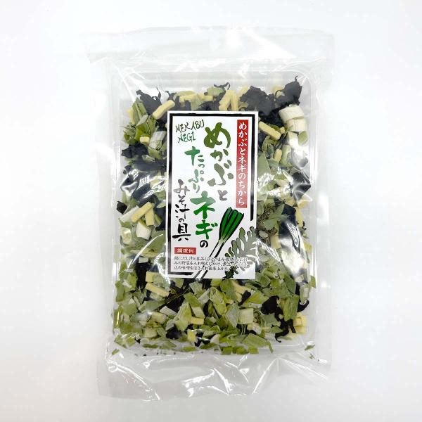 ■商品情報・商品名：みそ汁の具芽かぶとねぎ・生産国：日本・内容量：70g・原材料：凍り豆腐(大豆を含む)(分別生産流通管理済み)(国内製造)、乾燥わかめ、乾燥ねぎ(ねぎ、ぶどう糖)、乾燥芽かぶ(芽かぶ、還元水飴)/炭酸カリウム、豆腐用凝固剤...