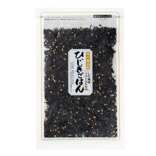 ひじきごはん ひじきふりかけ 65g しそ風味ソフトふりかけ カワモト 和雑貨 四季彩堂
