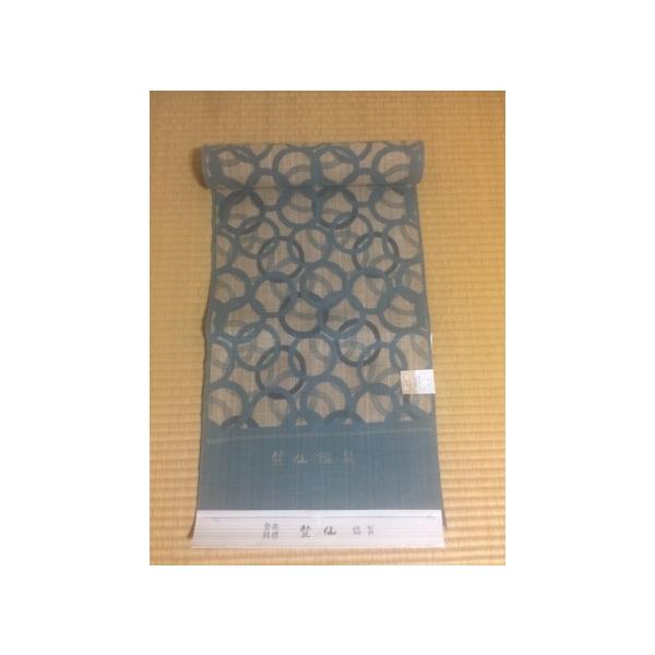 竺仙 綿紬 松煙染め小紋 輪繋ぎ 夏 ベージュ ブルー Buyee Buyee 日本の通販商品 オークションの代理入札 代理購入