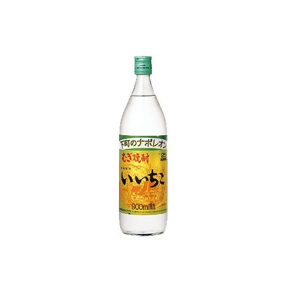 いいちこ25° 麦焼酎 900ml瓶 三和酒類