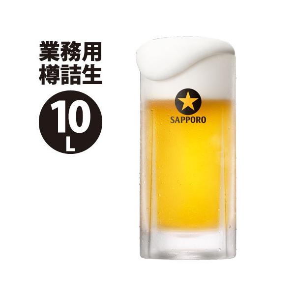 ビール サーバー 樽の人気商品・通販・価格比較 - 価格.com ビール サーバー 樽の人気商品・通販・価格比較 - 価格.com