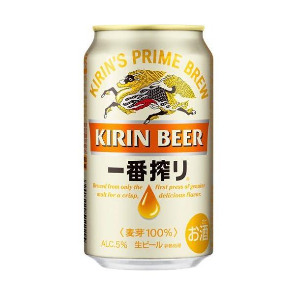 キリン一番搾り 350ml缶 1箱（24本入） キリンビール :4901411175218:四季彩倶楽部 通販 