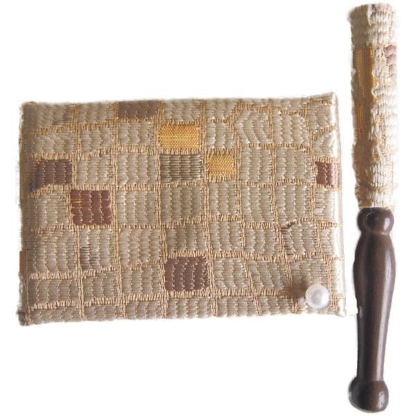  zc 2_Zbg { _ T   d p Ƃ_ Zbg 16 HersEH[