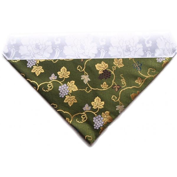 ł~ Op ŕ~ ~ ~ 70 35  