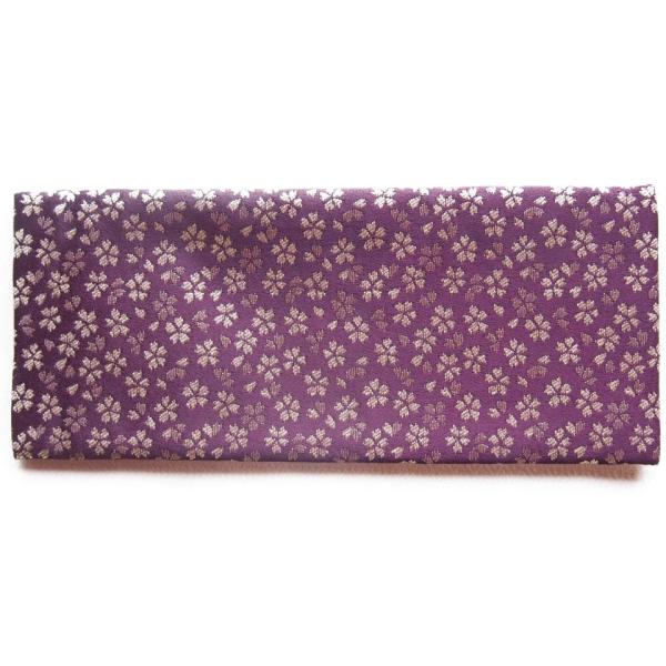 TCYS o~ d~ i~ ~ d}bg ~ aZ