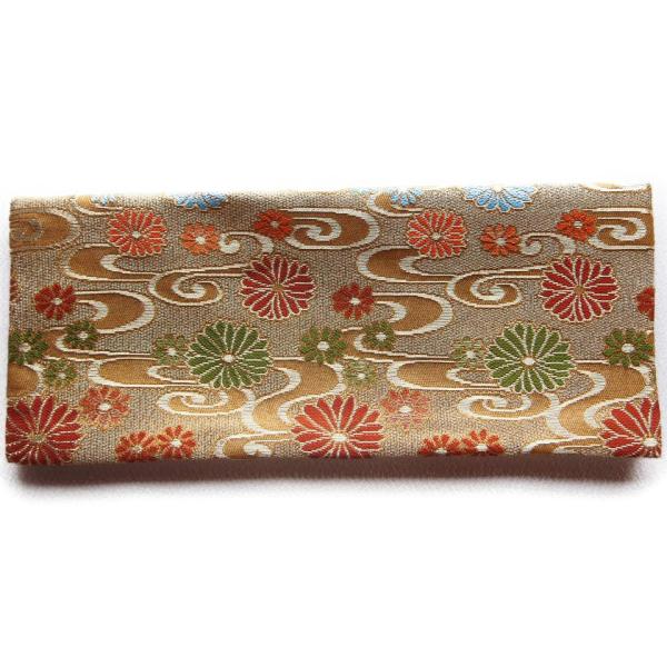 TCYS o~ d~ i~ ~ d}bg ~ e