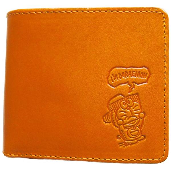 h 2܂z jp C^A vU[ LN^[ z