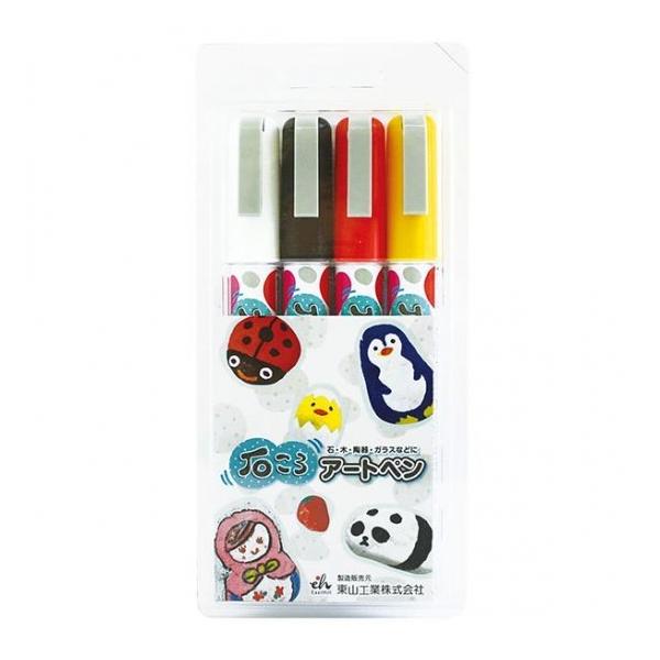 A[g}[J[ ΂ A[gy 4{Zbg EH-16