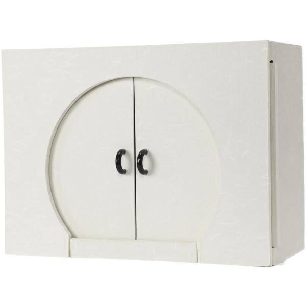 Ƌ _ȃfUC zOa fUCd { RpNg^ (ItzCg)