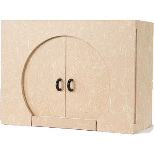 Ƌ _ zOa fUCd { RpNg^ (x[W)