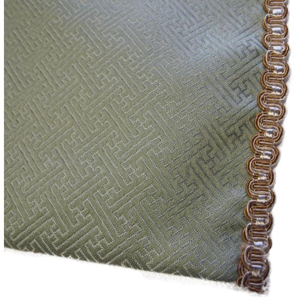 o~ e[u}bg e[uNX h΃}bg o| (1422.4×32.7cmj Ez i { X n 