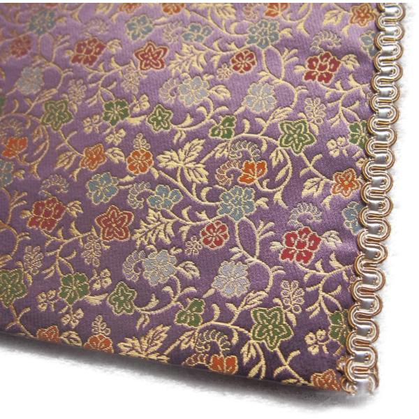 o~ e[u}bg e[uNX h΃}bg o|  (2031×47.3cmj Ez i { Ԕ