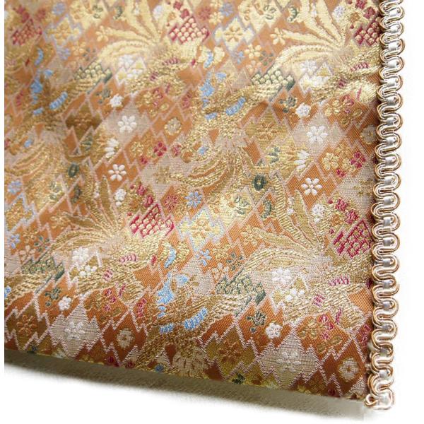 o~ e[u}bg e[uNX h΃}bg o| i1829×44j Ez i { іPH 