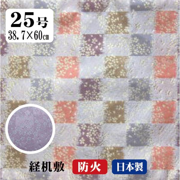 o~ e[u}bg e[uNX h΃}bg o| (25 38.7×60cmj Ez i { Vщ