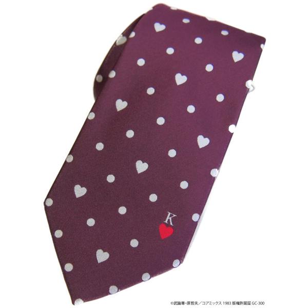 kľ LN^[ lN^C v[gɍœKȃJCC |Cg lN^C no-5