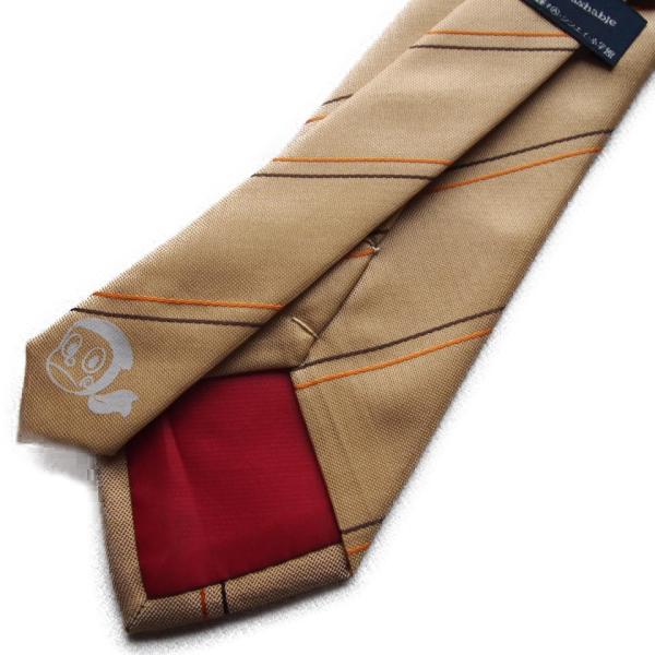 ハットリくん キャラクター ネクタイ アニメのキャラクターネクタイ 獅子丸 黄色 Buyee Buyee 日本の通販商品 オークションの代理入札 代理購入