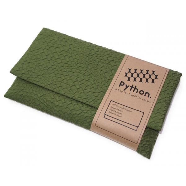  OpC\̐܁i֕͗l̉^CijKlP[X10×17.5