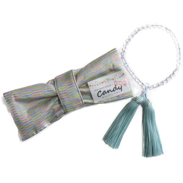 萔Zbg Ɛ̃Zbg p[Xg[gp { 