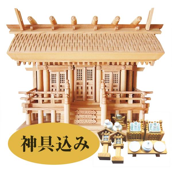 _I O O iq _I { 05i_I TCY: i52×39×20cmj, _IƐ_̃Zbgj