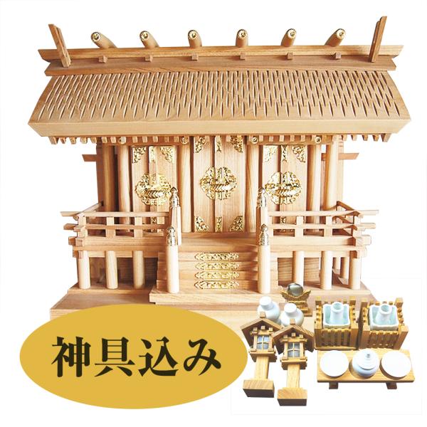 _I O O  _I { 06i_I TCY: 60×46×24cmC_IƐ_̃Zbgj