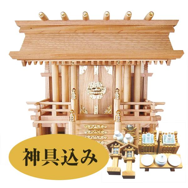 _I O   _I { 10 i50×43×26cmji_IƐ_̃Zbgj