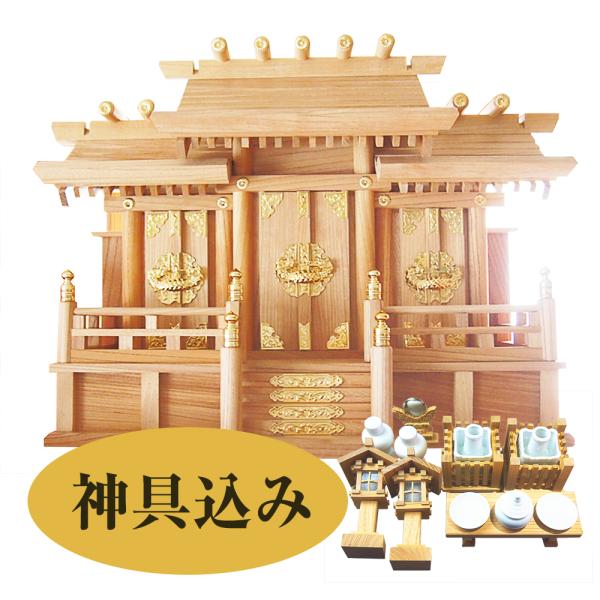 _I O ቮO  _I { 11i_I TCY: 64×49×26cmC_IƐ_̃Zbgj