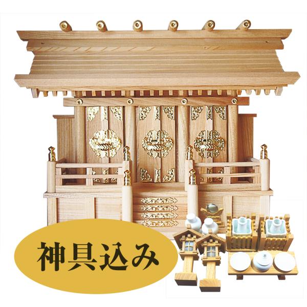 _I O ʉO  { 12K-ARIi _ITCY 64×44×24cmji_IƐ_̃Zbgj