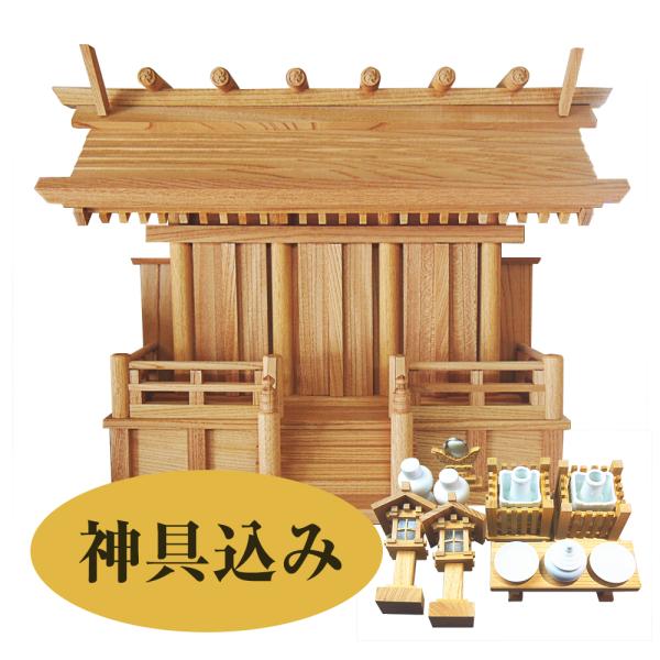 _I O ʉO  { 12K-NASI iȂ _ITCY 52×40×20cmji_IƐ_̃Zbgj