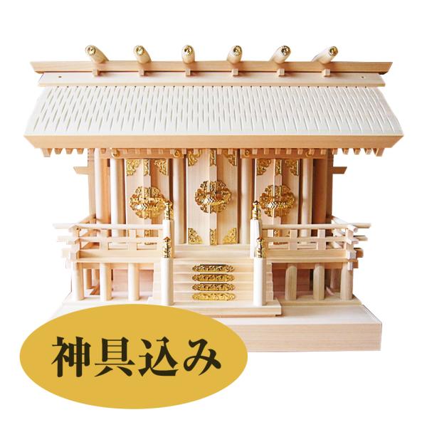 _I   O  { 13Ai60×46×24cmji_IƐ_̃Zbgj