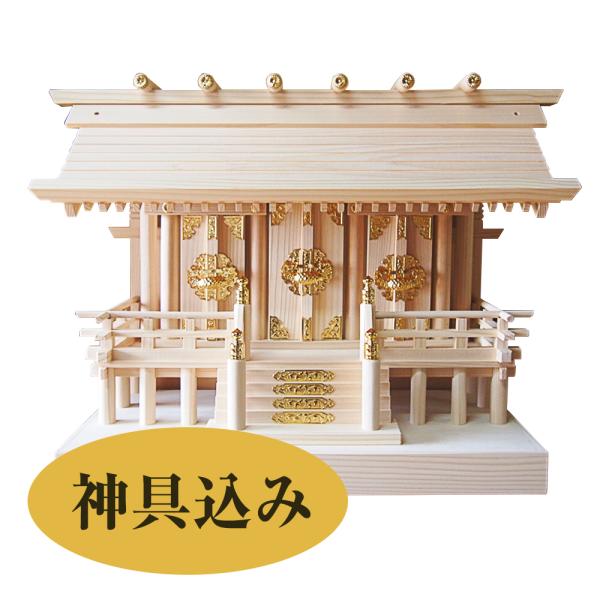 _I  O iOА_j{ 13Bi60×46×24cmji_IƐ_̃Zbgj