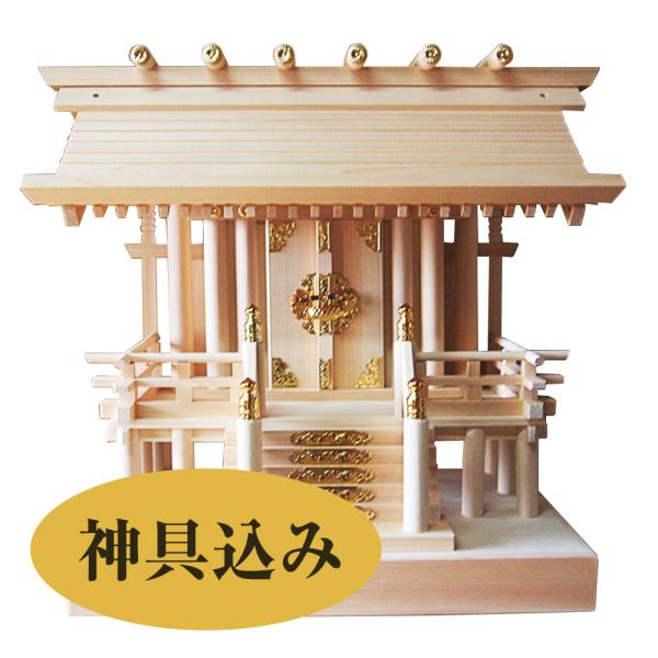 _I ЁiЁj  { 13C i63×52×30cmji_IƐ_̃Zbgj