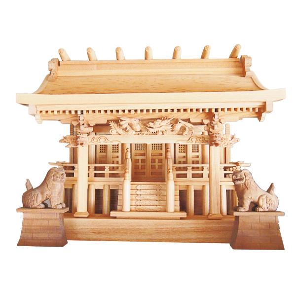 _I O ꑢO { _I { (i74×68×36cmj, _ai{̂̂݁j)