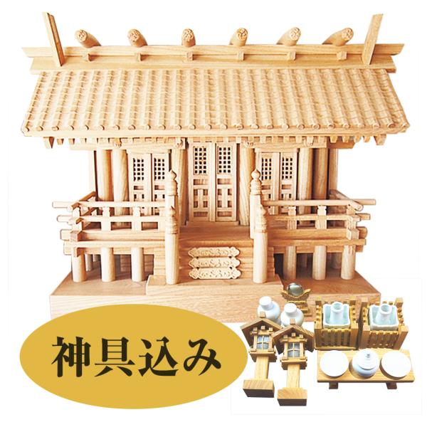 _I O O iq _I { AB (_I TCY: (72×52×30cm), _IƐ_̃Zbg)