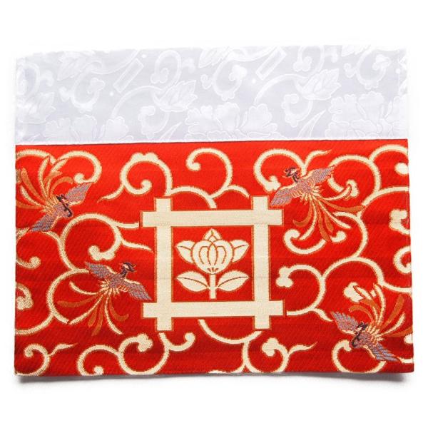 lp ł~ ŕ~ ~ ~ Ɩ @@ ԐF 1 30.5×17.5