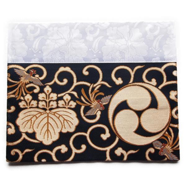 lp ł~ ŕ~ ~ ~ Ɩ R ^@ F 1 30.5×17.5