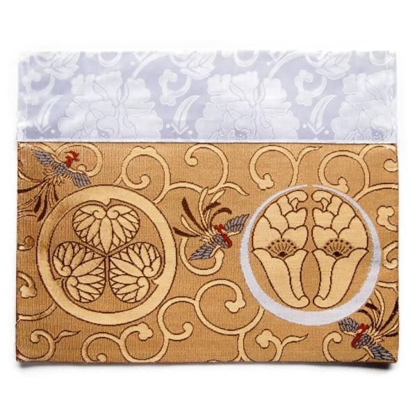 lp ł~ ŕ~ ~ ~ Ɩ y@ F 2 60.6×31