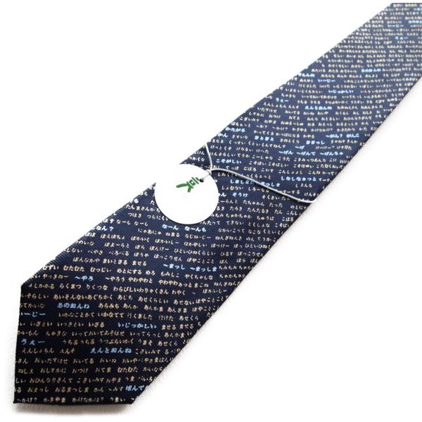 lN^C u v n LN^[ lN^C