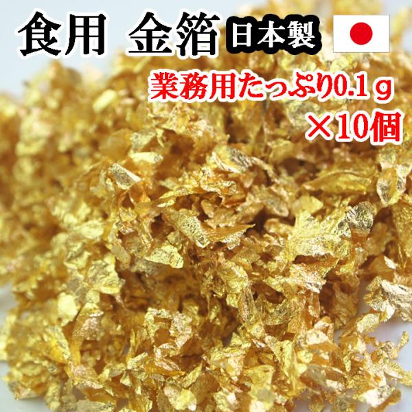 （注意１）送料無料の為、サンプル品としてお届けします。（注意２）配達の都合上、圧縮してお送りします。空気を入れて少し振って頂ければふわふわ感が戻ります。コスパ良くするため、配送方法は簡易です。予めご了承ください。案内書をお付けしますが割りば...