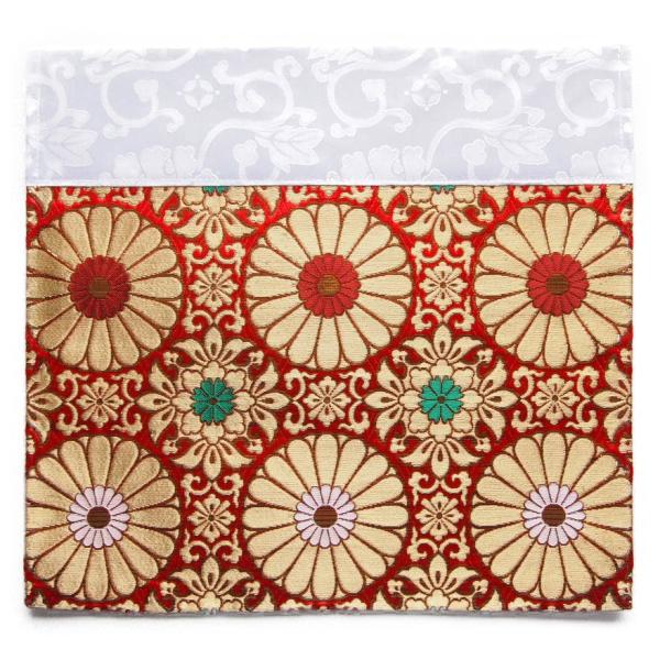 lp ł~ ŕ~ ~ ~ ʂ 200 lp65×42.5cm \Ze