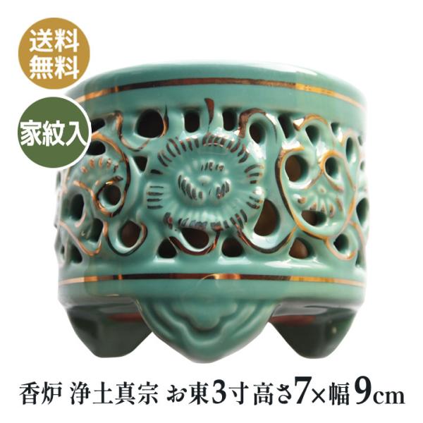 F y^@  J  퓧F d 3i7×a9j