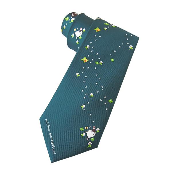 R xR  LN^[ lN^C  IWǐ䓖nłȂ{ 