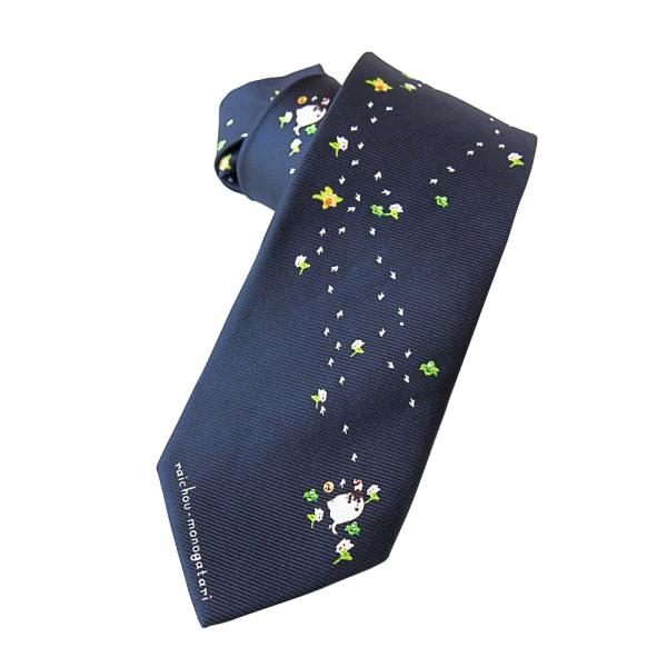 R xR  LN^[ lN^C  IWǐ䓖nłȂ{ 