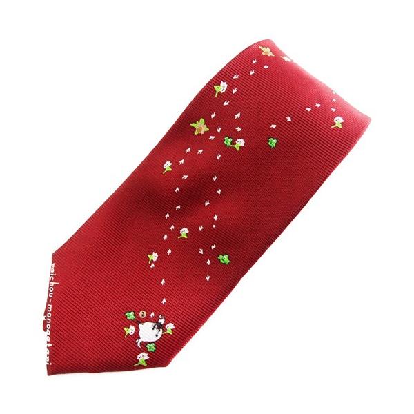 R xR  LN^[ lN^C  IWǐ䓖nłȂ{ C