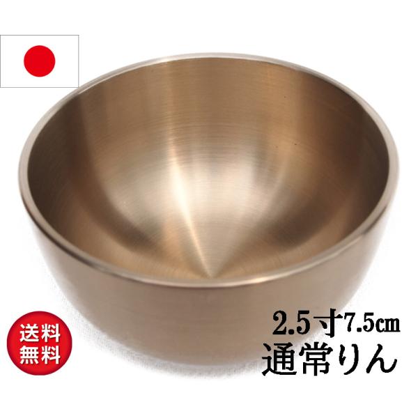  ()  L m[}^Cv 2.5 7.5cm