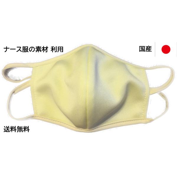 }XN tuJbg ċz₷ bVf 􂦂 }XN i[X̑f Ï]Ҍ ݌ɂ   1