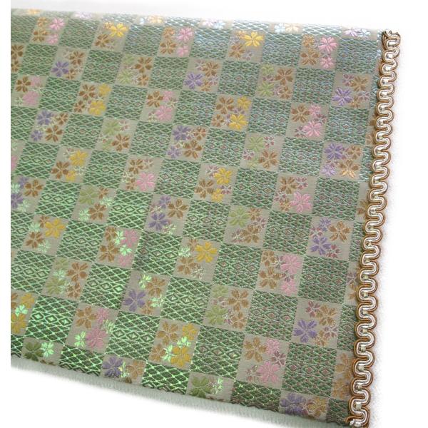 o~ e[u}bg e[uNX h΃}bg o|i1829×44jEzi { iq