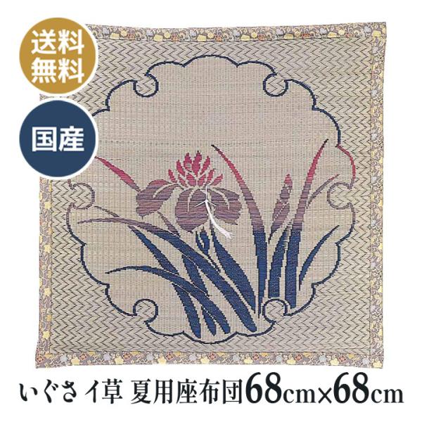 o[VuႠ ėp  iCj zc 68×68  q d O @ @v ~  ̊ @p zc