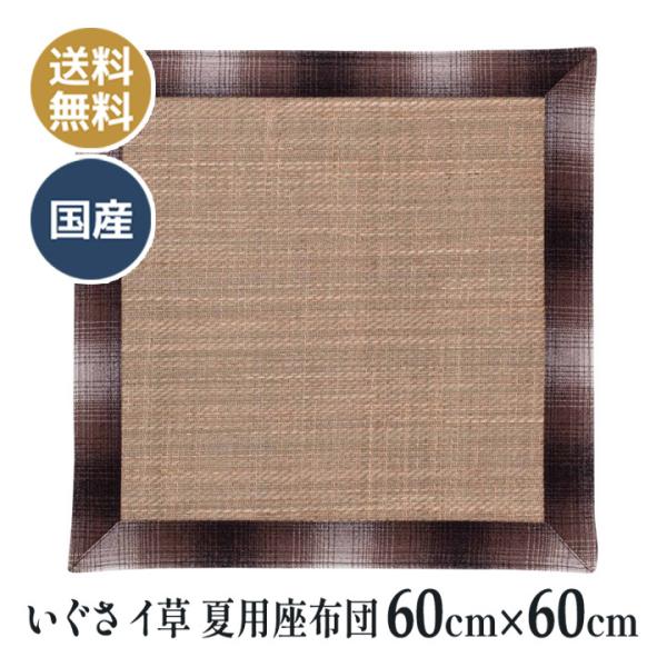 CtuE ėp iCj zc 60×60  q d O @ @v ~  ̊ @p zc